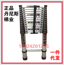 Special thick telescopic ladder engineering ladder portable 5 m 3 m folding aluminum alloy shrink section lift straight ladder cabinet stairs