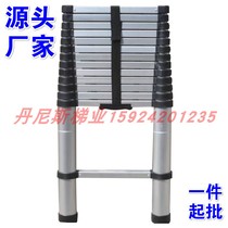 5 meters 6 7 meters special aluminum alloy single-sided wall with bamboo joint lifting and shrinking ultra-thick telescopic ladder