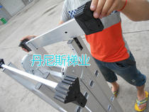 EN131 ladder foot cover universal non-slip mat black beef tendon upgraded version universal help Gome Lego Bili