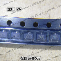 SMD transistor DTC144EK DTC144EKA transistor screen printing 26 SOT-23 can be shot directly