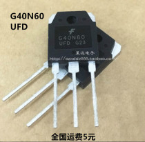 High-power IGBT tube G40N60UFD G40N60 40A600V Treadmill with direct shooting