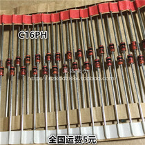 Zener diode BZX85C16 C16 1 3W 16V glass tube