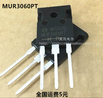 Fast recovery diode rectifier MUR3060PT 30A 600V TO-247 New spot