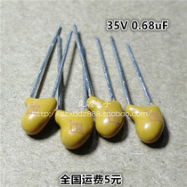 CA42 in-line tantalum capacitor 2 54mm foot distance 35V0 68uF(684) can be sampled