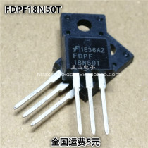FDPF18N50T FDPF18N50T 18N50T 18N50T TO-220F 500V 16A field effect MOS tubes can be shot straight