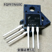 New spot FQPF7N60C 7N60C TO-220F TO-220F effect tube 600V 7A can be shot straight