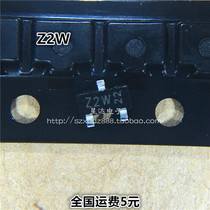 Imported original BZX84-C5V1 screen printing Z2W 5 1V SMD zener diode