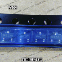 SMD transistor PDTC143ET NPN tube printing W02 screen printing WO2 spot can be taken directly