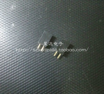 Single row mother 1*2Pin spacing 2 54MM 2 54 single row seat 2P row pin socket plastic height 8 5MM