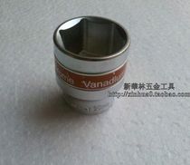 Germany Wesser 12 5mm Series 1 2 European Thin Hex Sleeve 30mm