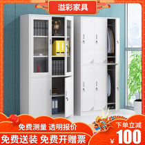 Foshan Cabinet Filing Sheet Cabinet Office a4 Information Storage Document Cabinet Financial Belt Lock Warrant Cabinet File Cabinet
