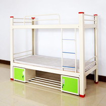 Thickened iron frame bed upper and lower bunk bed apartment bed adult high and low bed student dormitory bunk bed