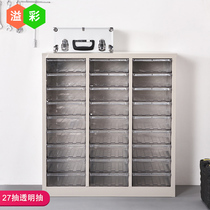 27 Pumping parts cabinet drawer tool cabinet electronic component Cabinet parts finishing cabinet screw cabinet efficiency cabinet