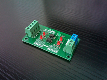 2-way two-way optocoupler isolation board PLC signal level voltage conversion board 1 8 3 3 5 12 24V