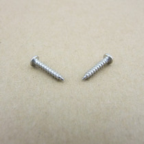 Electroplated nickel self-tapping screw Phillips screw M3 semi-round head M4 flat head multi-specification screw 10 PCs