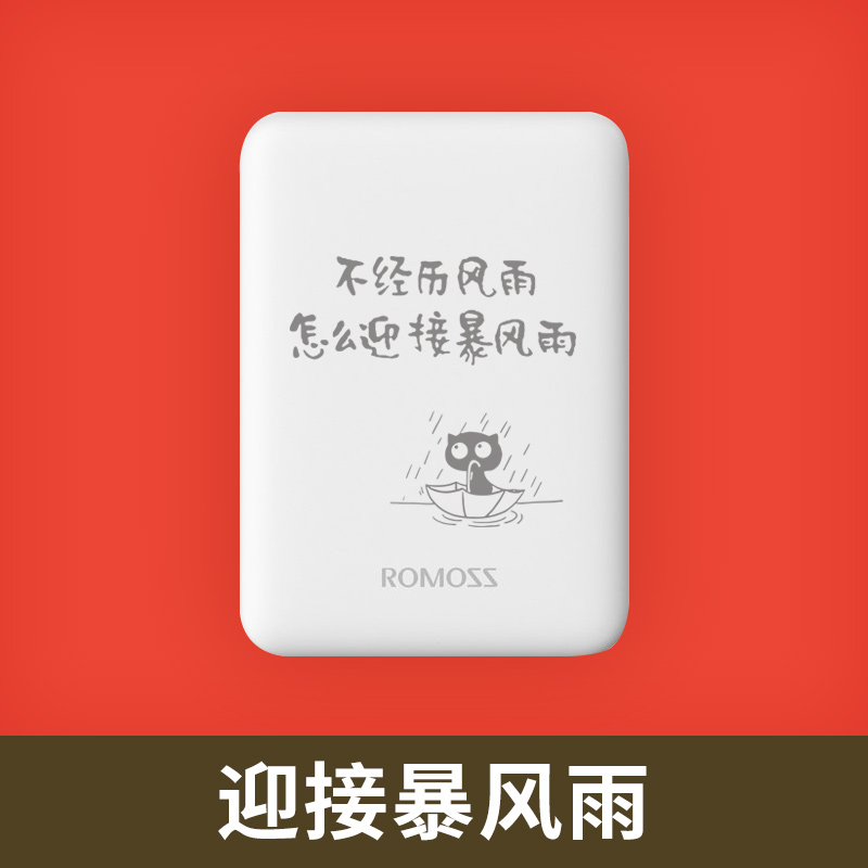 official authorization of romance flagship store of general aircraft
