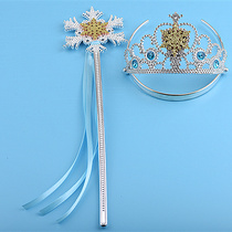 Little girl headgear headgear crown and magic wand ice wand ice wand ice Love Yarn Princess Crown fairy stick wand wand