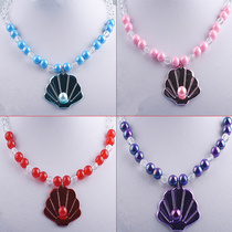 Childrens necklace jewelry female Princess Crystal Pearl bright leather shell elastic handmade beaded student decoration pendant