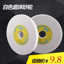 Saint-Gobain grinding wheel Norton Nansen white grinding wheel 38A180*12 7*31 75 Grinding wheel for surface grinder