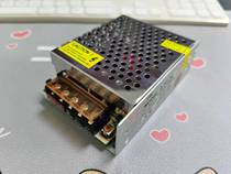 24V power door suction access control power adapter