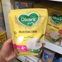 In the Dutch import bull bar Bambix infant natural rice nutrient complementary organic rice flour rice paste April