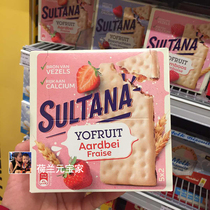 Spot Dutch imported sultana nutrition strawberry blueberry fruit yogurt sandwich biscuits calcium-containing dried fruit snacks
