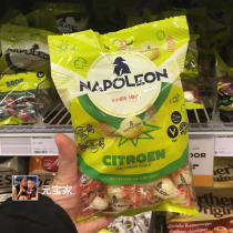 Spot Dutch Napoleon Napoleonic Acid Lemon Polo Acid Powder Sugar Refreshing Lemon Candy Independent Packaging