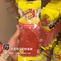 Spot Dutch imports Lookolook strip Fruit lace Lace Strawberry Soft Candy Natural no artificial pigment