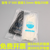 High quality cable tie Nylon plastic 5*300 width 3 5mm black and white strap strap one pull