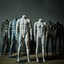 Beautiful body headless men and women clothing store sports and leisure business model props window display display frame dummy