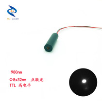 With modulation laser PWM infrared laser 980nm infrared point laser module semiconductor laser laser