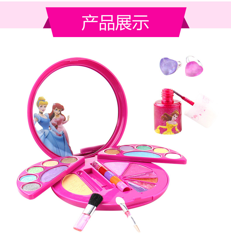 Детский игровой набор Barbie Детский игровой набор Barbie