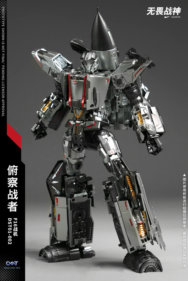 DST01-002 prostrate battlers F16 fighters Big S fearless Warring deformations Toys Diamond DWW