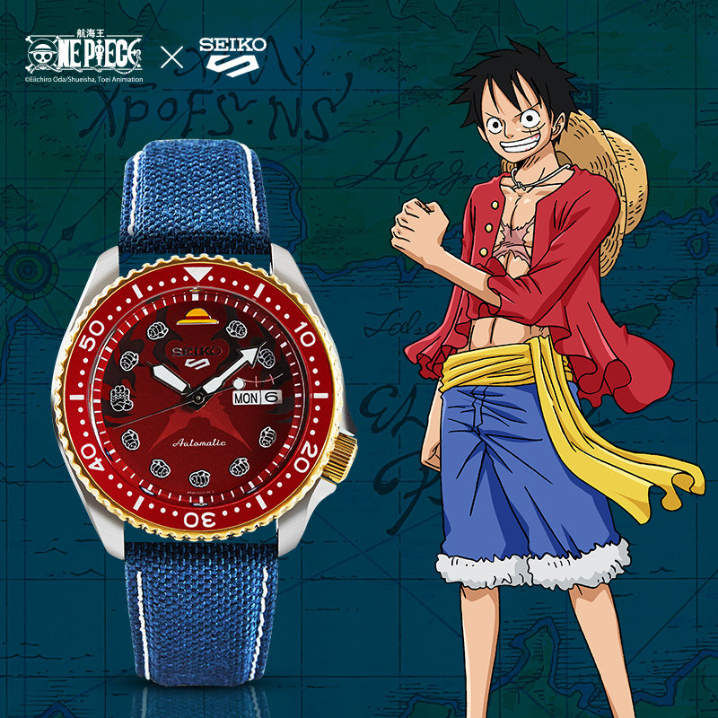 SEIKO精工5號航海王IP限量聯名款海賊王機械男腕手錶SRPF62K1/59K-Taobao