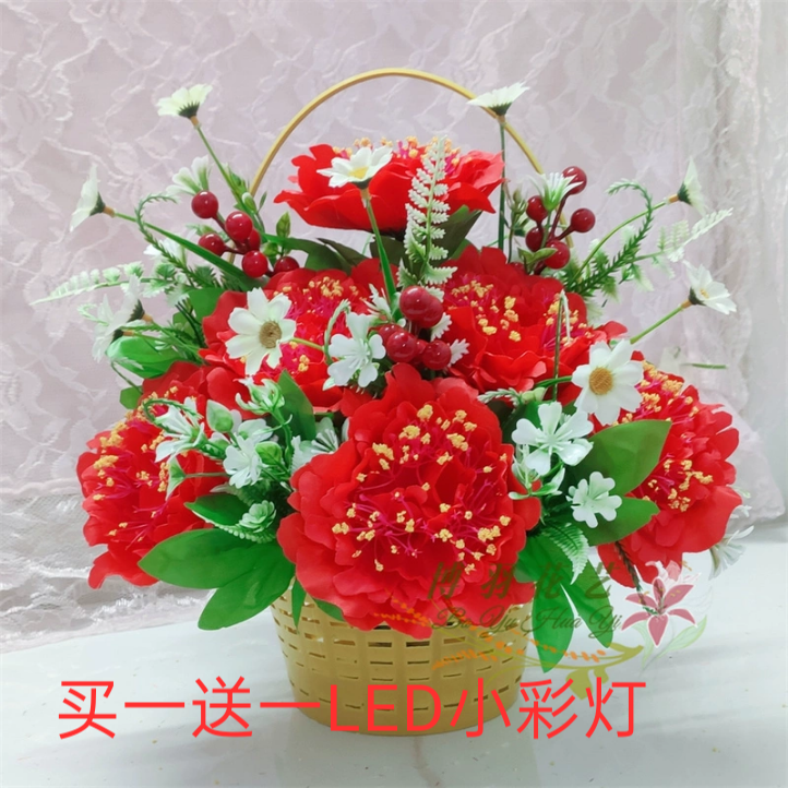 Emulated flower 15 head 8 Dot peony Fat fruit plastic flower basket suit Home Adult children Heqing dance props-Taobao