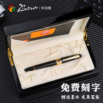 Pimio Picasso pen 89 series 14K gold pen male lady business office writing gift metal signature pen lettering custom birthday gift wooden gift box to send leading customers