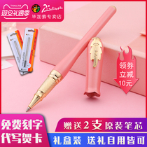 Picasso signature pen 986 orb pen girl business office writing pen Enterprise lettering custom logo Metal gift signature water pen send teacher send girlfriend birthday gift signature pen