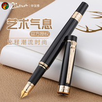 Picasso pen signature pen 917 Couple pen set Adult business office men and women students with practice calligraphy writing signature pen ink gift box Teachers Day gift lettering custom