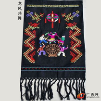 Zhuangjin wall hanging dragon and phoenix dance Guangxi representative representative characteristic handmade crafts Living room decoration ornaments Gift gifts