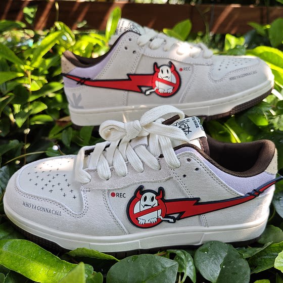 MRA Little Vulnerability Shoes Men's Shoes New Nichevada Design Sports Sports Casual Shoes Fast -Complete Tide Shoes
MRA Little Vulnerability Shoes Men's Shoes New Nichevada Design Sports Sports Casual Shoes Fast -Complete Tide Shoes