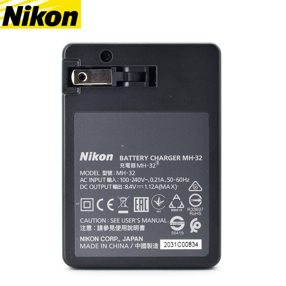 Nikon Original MH-32 Z30 Z50 ZFC Z FC Z50II 생성 현미경 EN-EL25 배터리 충전기 좌석 충전 Nikon Original MH-32 Z30 Z50 ZFC Z FC Z50II 생성 현미경 EN-EL25 배터리 충전기 좌석 충전
