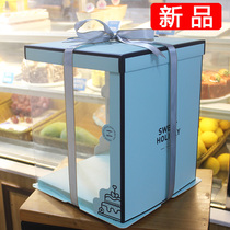 Square packaging box translucent birthday cake box double-layer raised Barbie high-end custom 6 8 10 12 inch