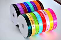 2cm cake baking ribbon flower ribbon DIY handmade ribbon ribbon Ribbon gift ribbon candy box packaging roll