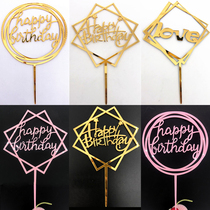 Cake plug flag card daily necessities decoration party layout happy birthday card golden card card plug-in
