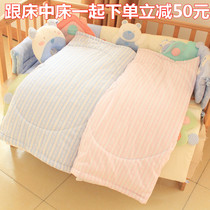 Hot selling spring and summer bed baby in bed is pure cotton quilt