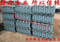 Carrier Roller Bracket Group DTII Type TD75 Size Bracket Each Type Sizes Customizable Conveyor Full Range Accessories