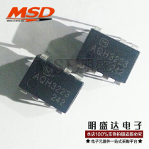 AQH3223 photoelectric coupler direct DIP-7 spot can be shot