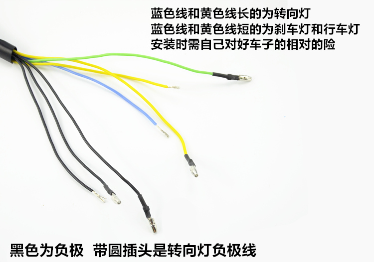 川崎kawasaki ninja 300/250/250r摩托车尾灯改装led转向灯刹车灯