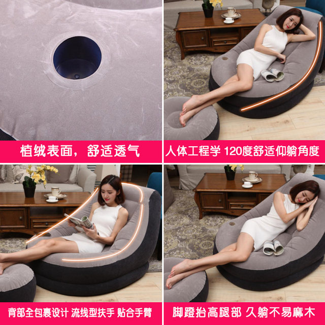 INTEX lazy sofa single bean bag bedroom balcony leisure lounge chair ຕຽງ sofa ຂະຫນາດນ້ອຍ folding inflatable sofa chair