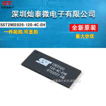 SST29EE020-120-4C-EH SST29EE020-120-4C-EHE TSOP32 2 megabits EPROM